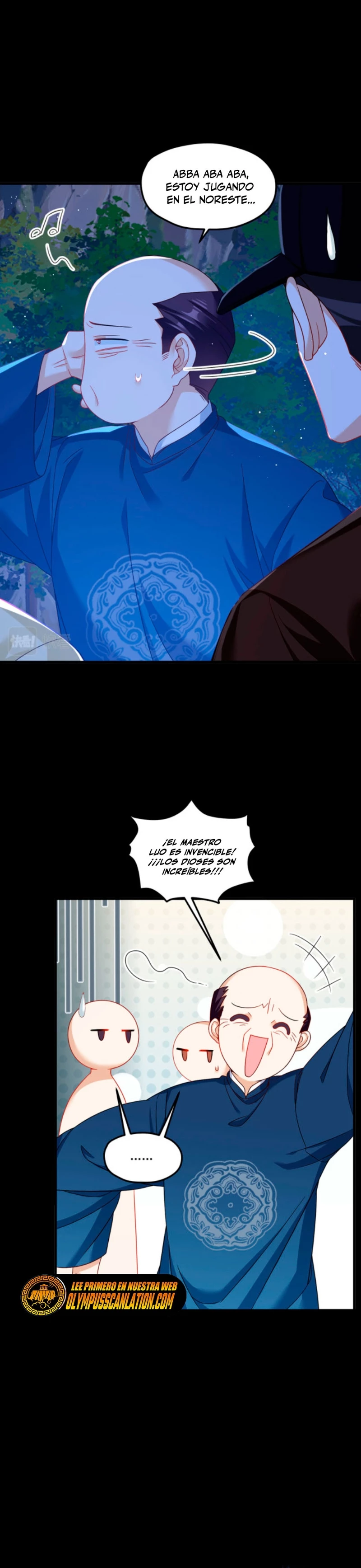 Emperador Inmortal Luo Wuji > Capitulo 178 > Page 21