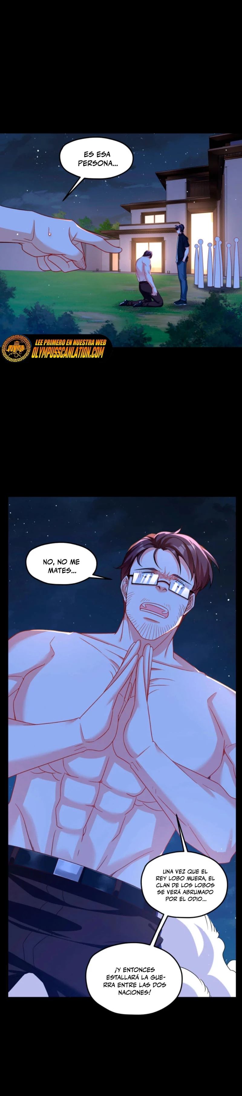 Emperador Inmortal Luo Wuji > Capitulo 178 > Page 51