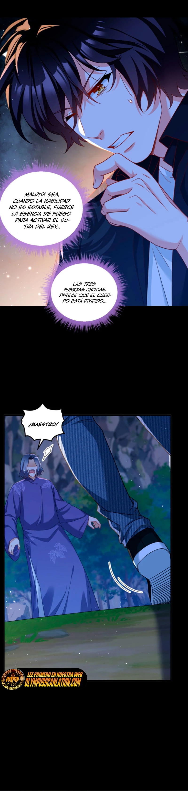 Emperador Inmortal Luo Wuji > Capitulo 178 > Page 121