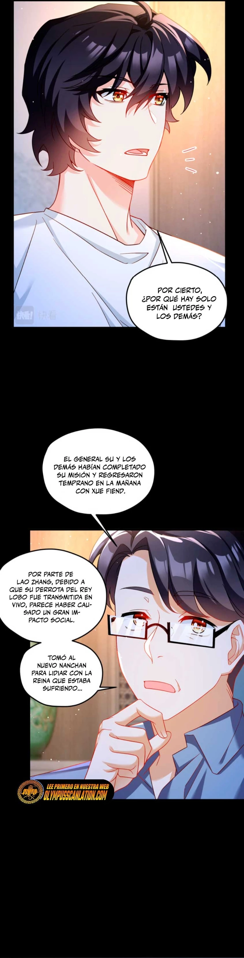 Emperador Inmortal Luo Wuji > Capitulo 179 > Page 31