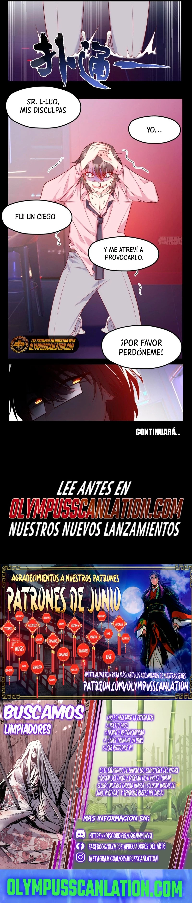 Emperador Inmortal Luo Wuji > Capitulo 18 > Page 101