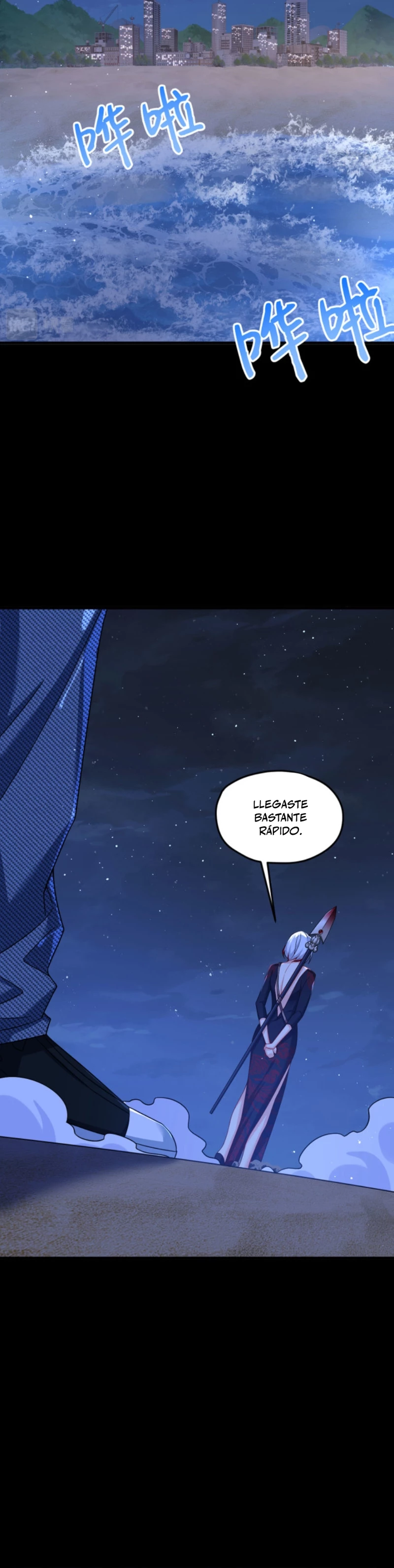 Emperador Inmortal Luo Wuji > Capitulo 181 > Page 31