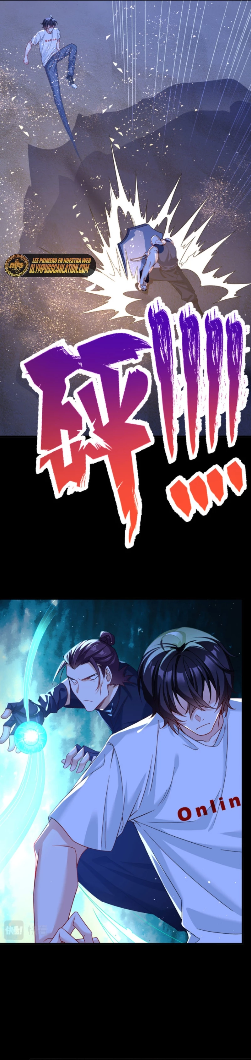 Emperador Inmortal Luo Wuji > Capitulo 181 > Page 121