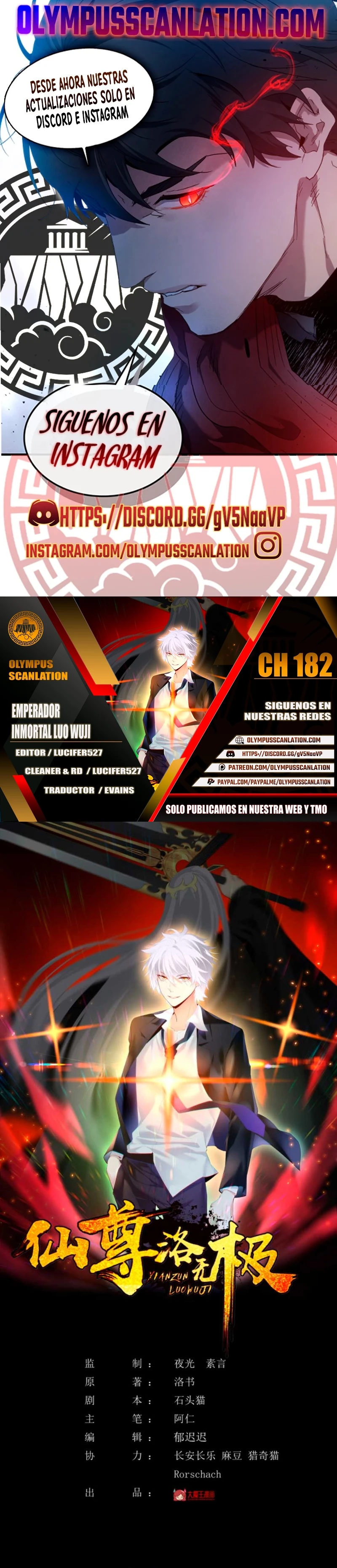 Emperador Inmortal Luo Wuji > Capitulo 182 > Page 01