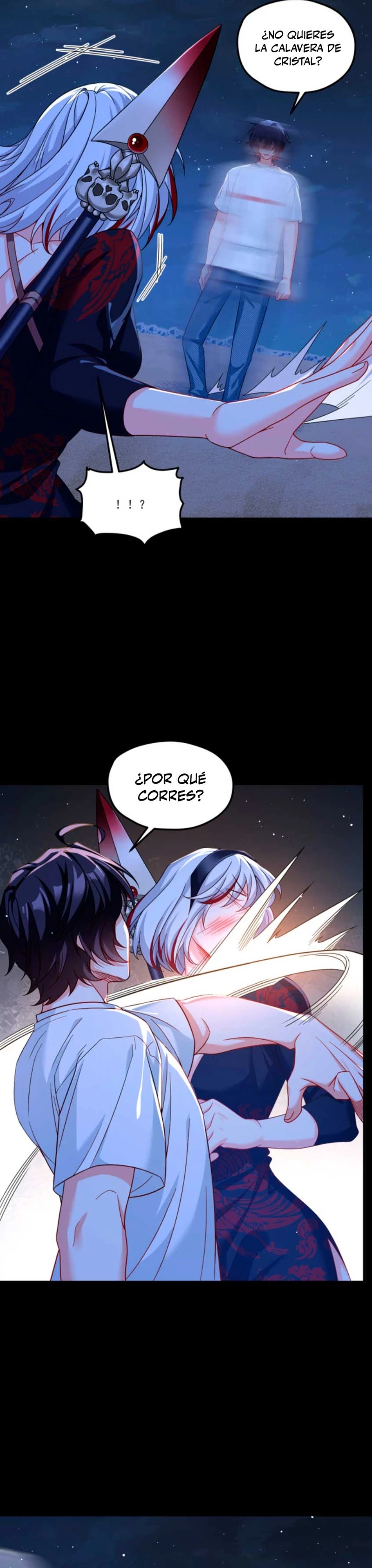 Emperador Inmortal Luo Wuji > Capitulo 182 > Page 41