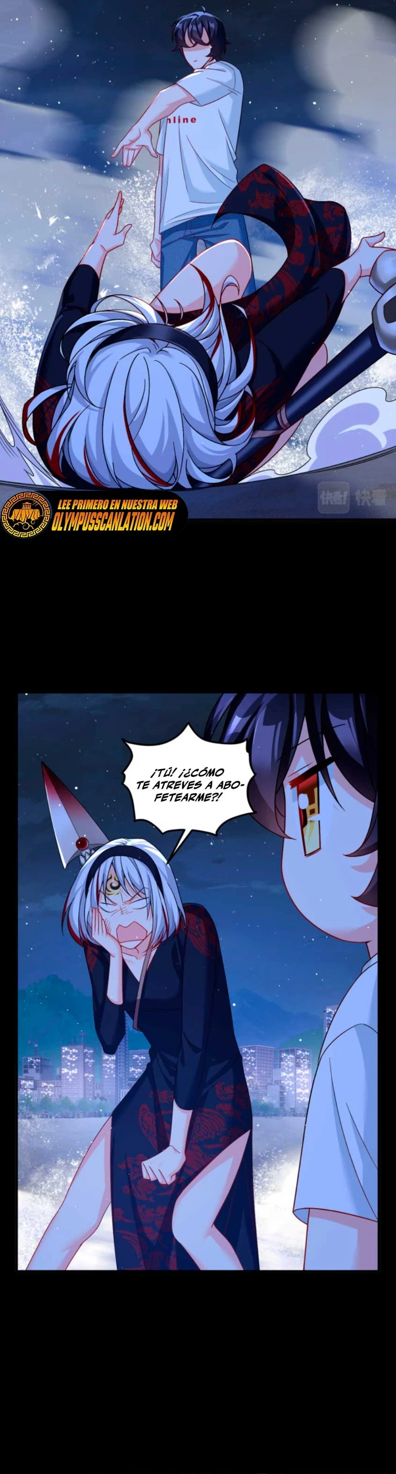 Emperador Inmortal Luo Wuji > Capitulo 182 > Page 51