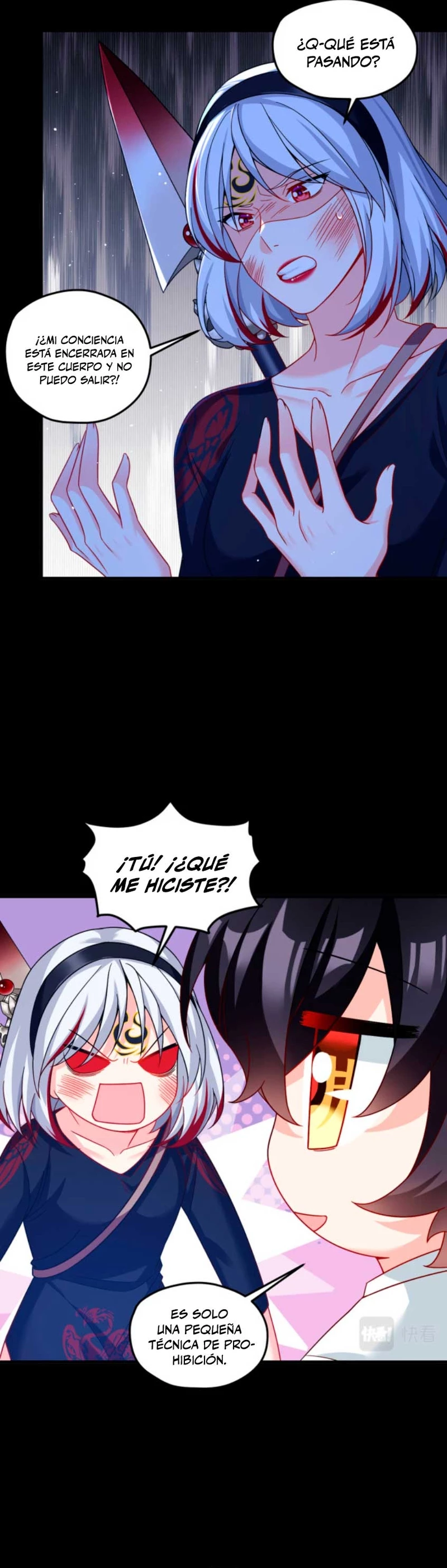 Emperador Inmortal Luo Wuji > Capitulo 182 > Page 81