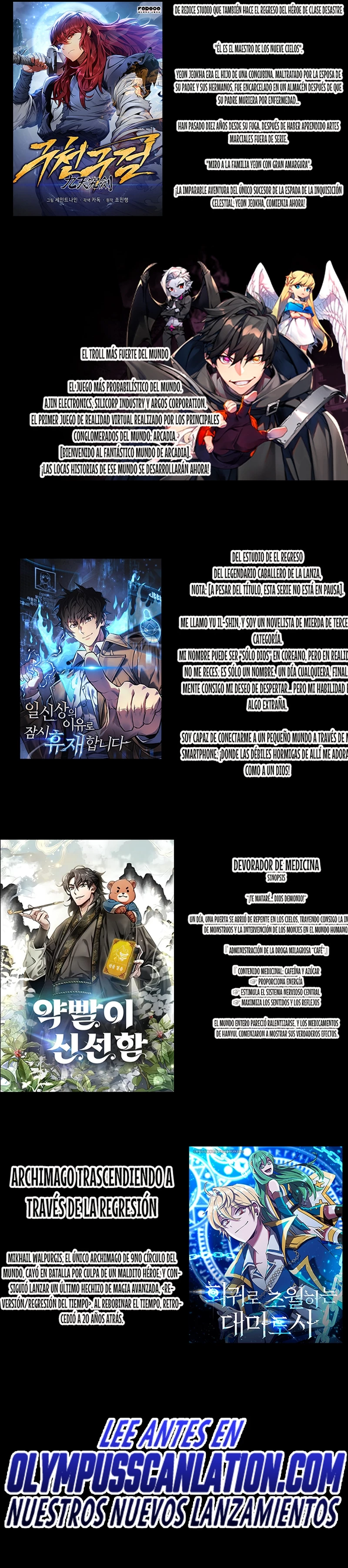 Emperador Inmortal Luo Wuji > Capitulo 182.5 > Page 11