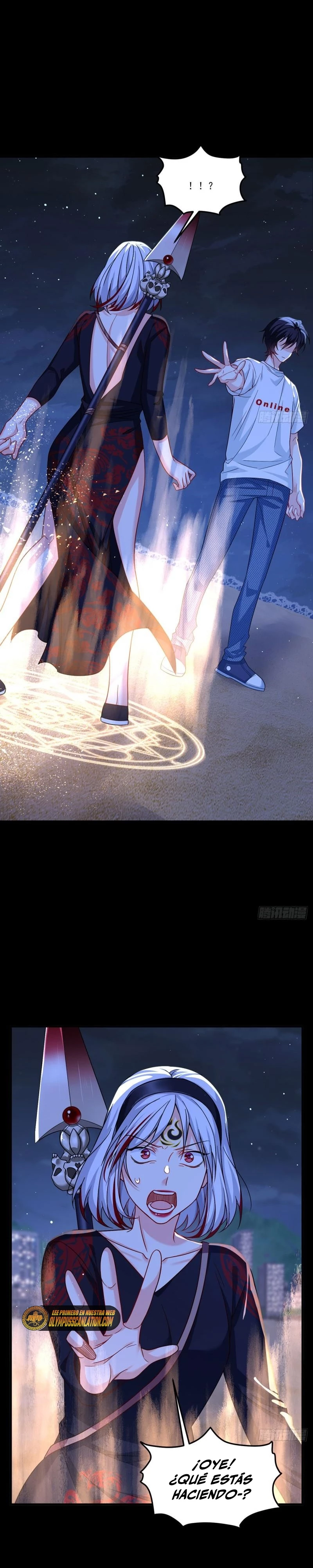 Emperador Inmortal Luo Wuji > Capitulo 183 > Page 41