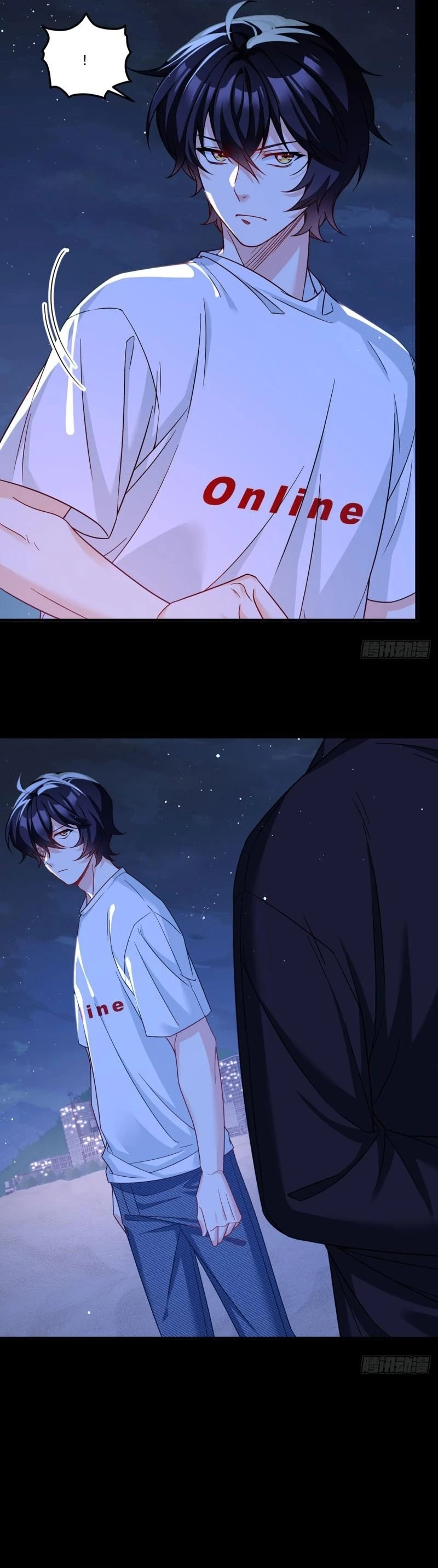 Emperador Inmortal Luo Wuji > Capitulo 183 > Page 61