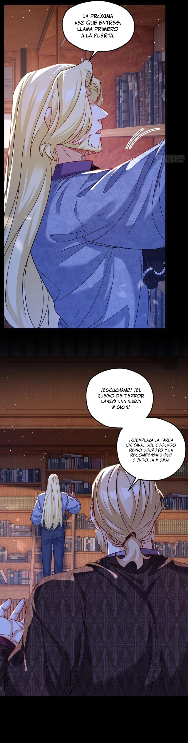 Emperador Inmortal Luo Wuji > Capitulo 183 > Page 191