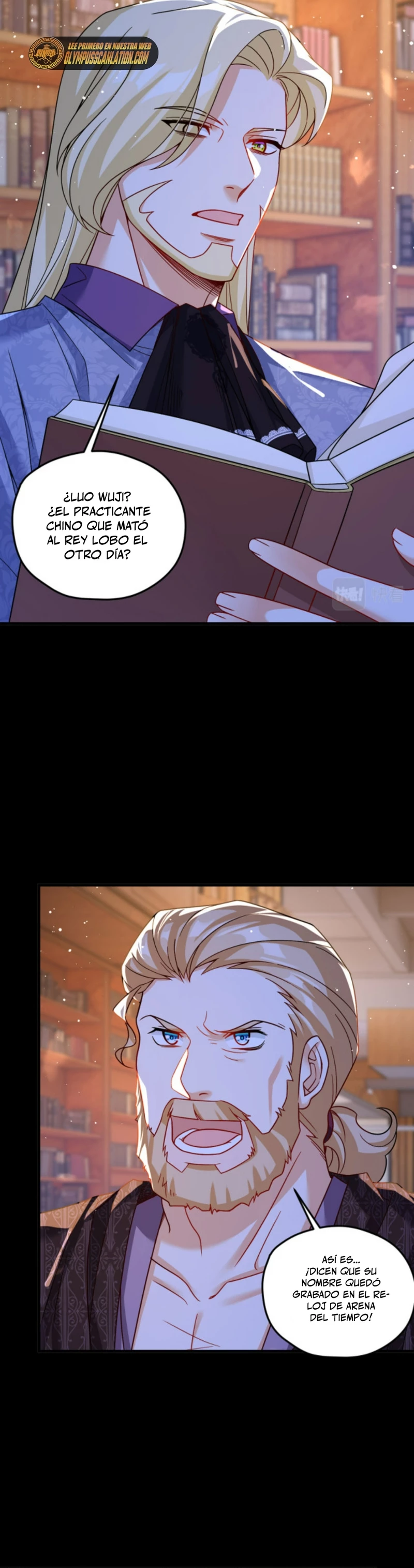 Emperador Inmortal Luo Wuji > Capitulo 184 > Page 11