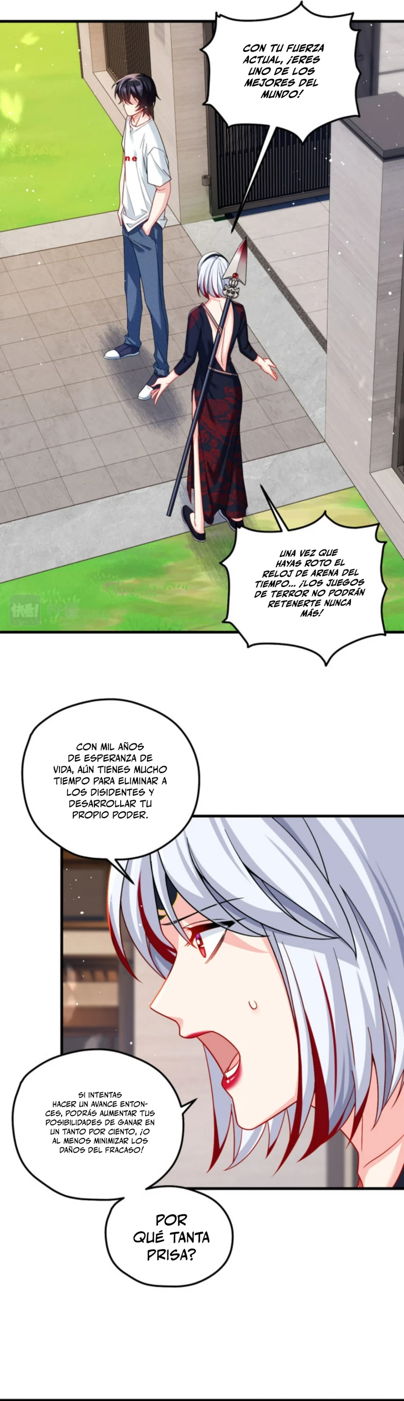 Emperador Inmortal Luo Wuji > Capitulo 184 > Page 151