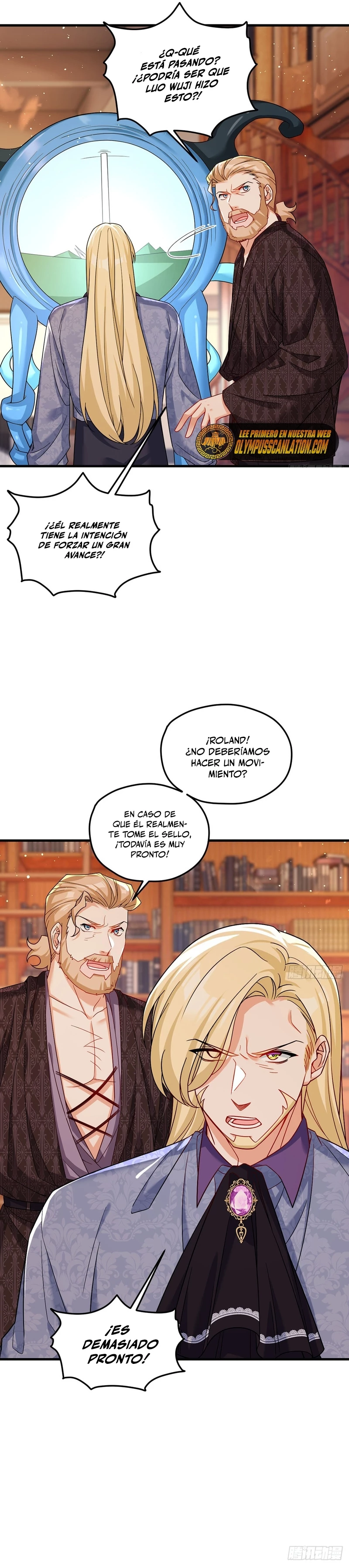 Emperador Inmortal Luo Wuji > Capitulo 185 > Page 41