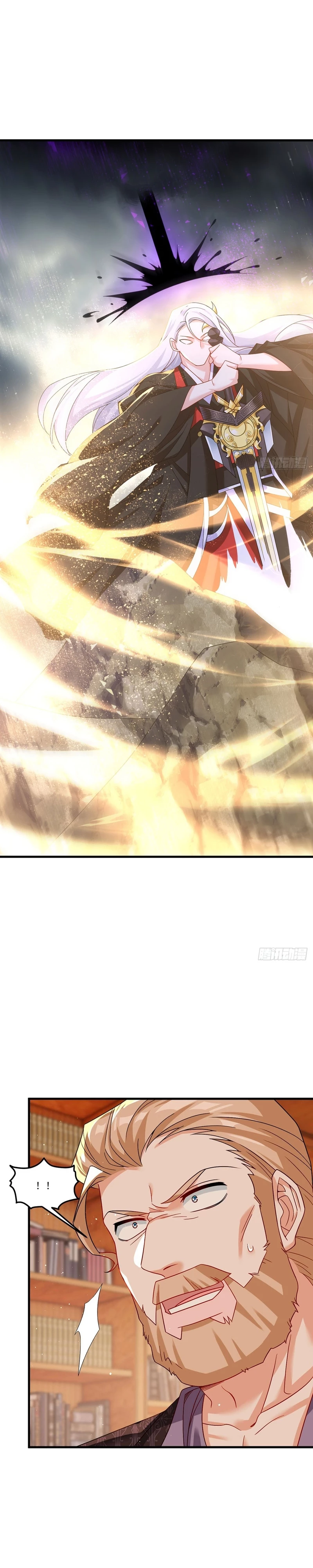 Emperador Inmortal Luo Wuji > Capitulo 185 > Page 91