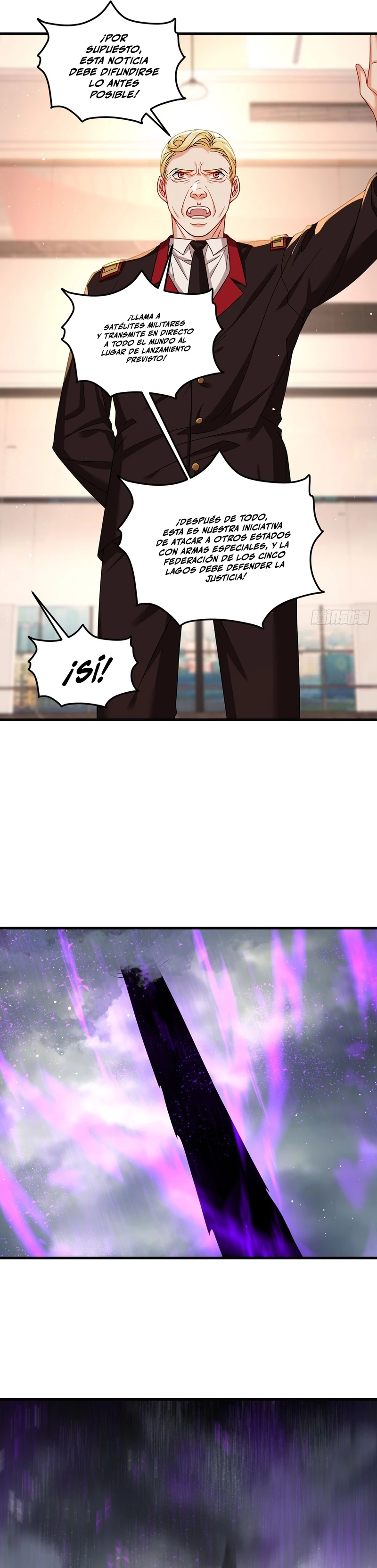 Emperador Inmortal Luo Wuji > Capitulo 185 > Page 161