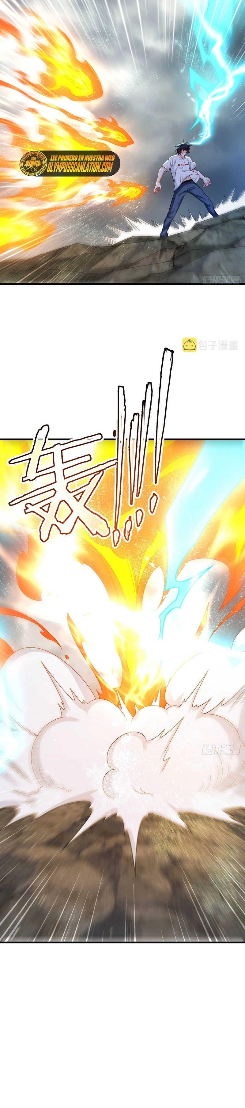 Emperador Inmortal Luo Wuji > Capitulo 185 > Page 211