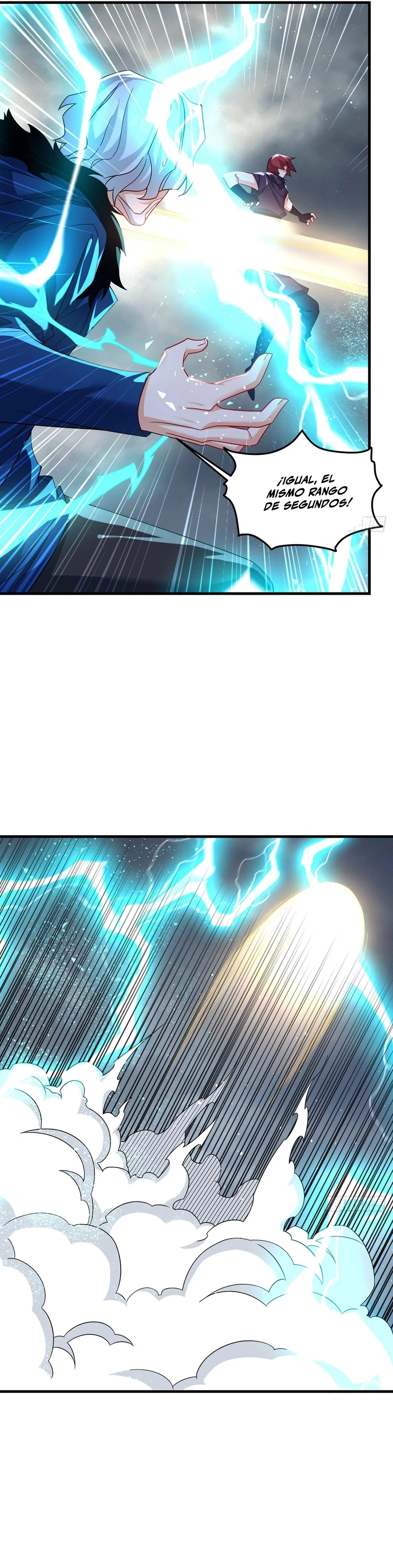 Emperador Inmortal Luo Wuji > Capitulo 186 > Page 11