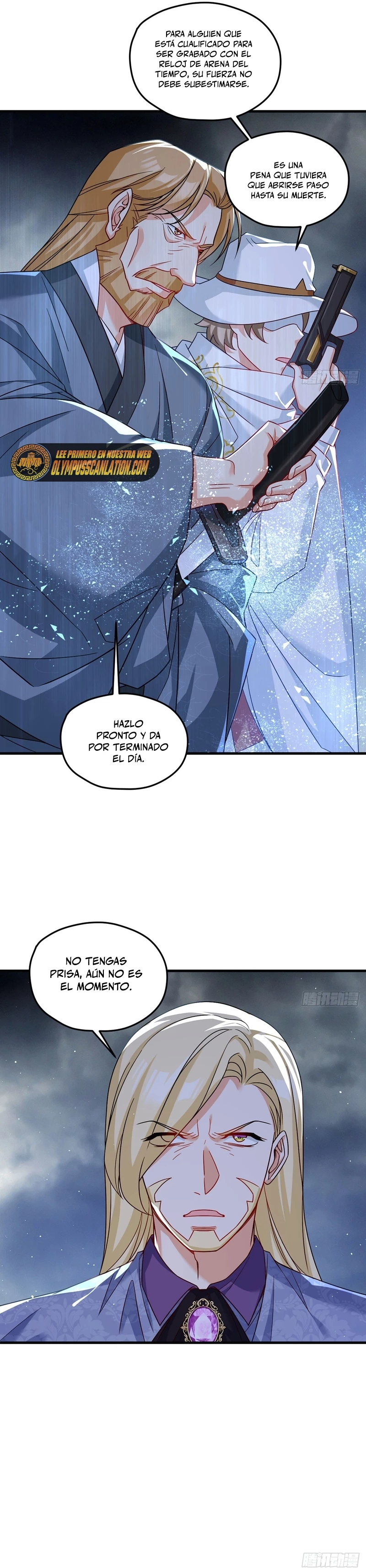 Emperador Inmortal Luo Wuji > Capitulo 186 > Page 51