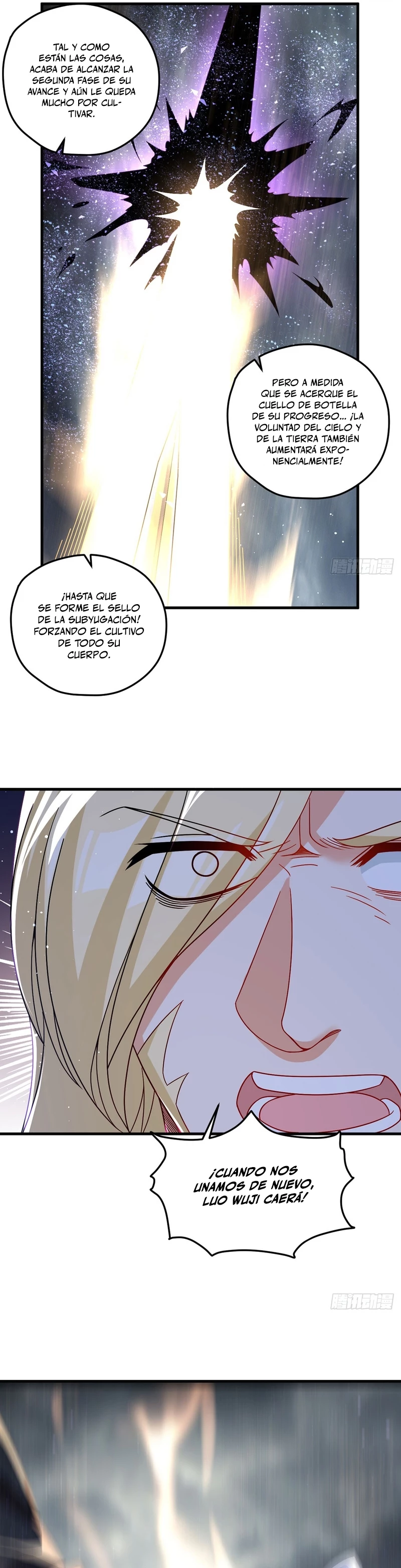 Emperador Inmortal Luo Wuji > Capitulo 186 > Page 61