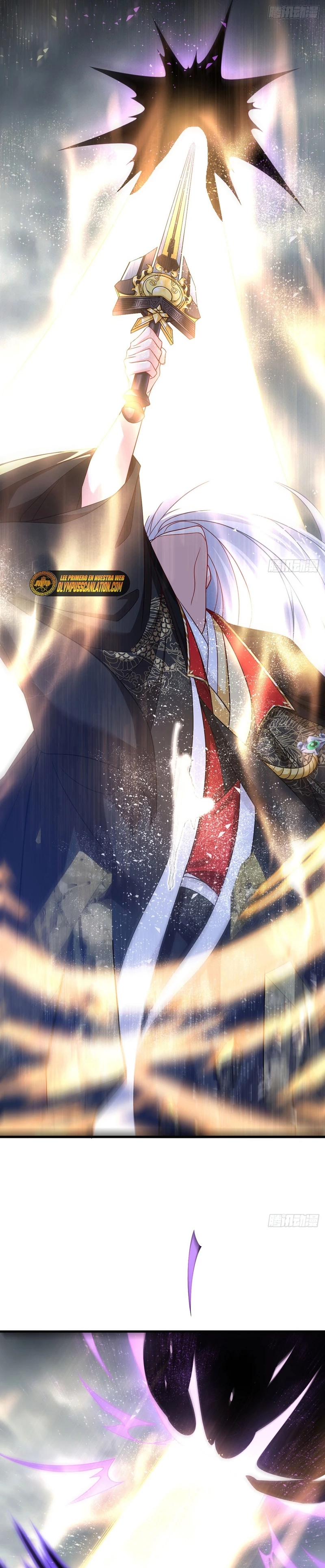 Emperador Inmortal Luo Wuji > Capitulo 186 > Page 91