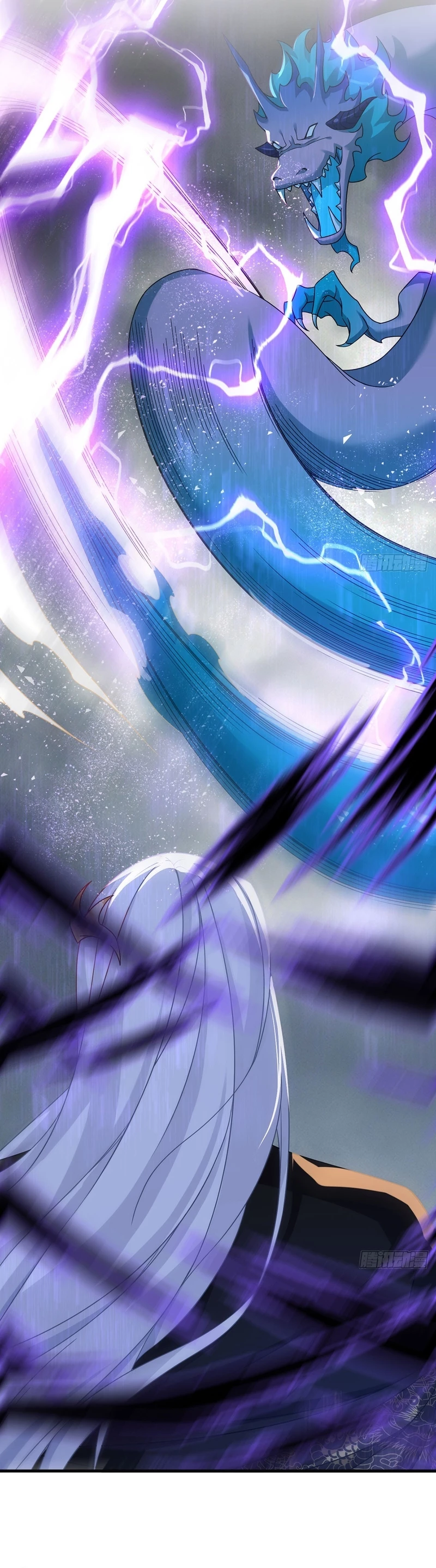 Emperador Inmortal Luo Wuji > Capitulo 186 > Page 131