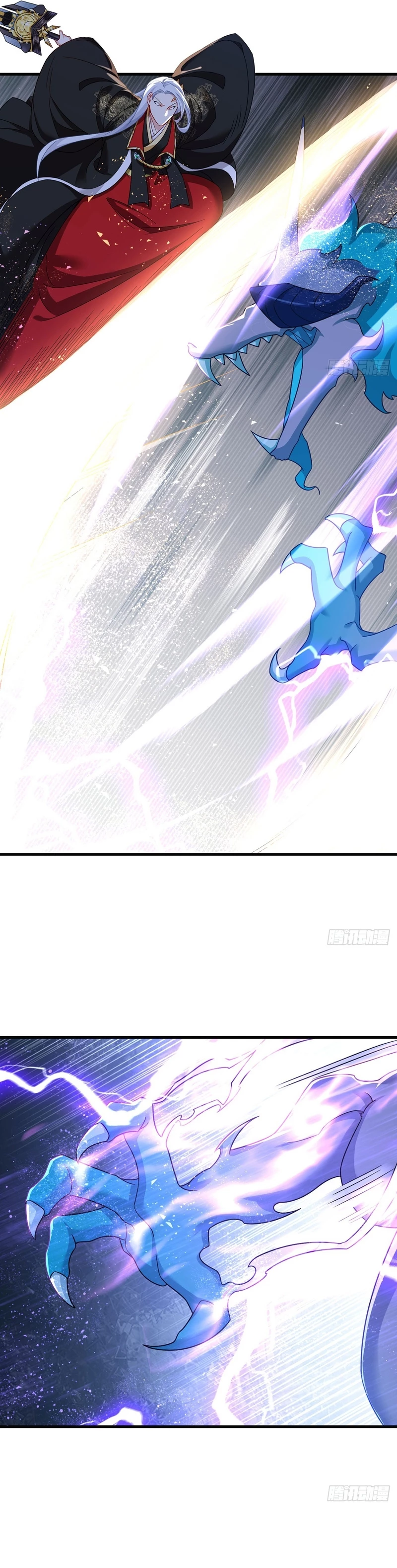 Emperador Inmortal Luo Wuji > Capitulo 186 > Page 141