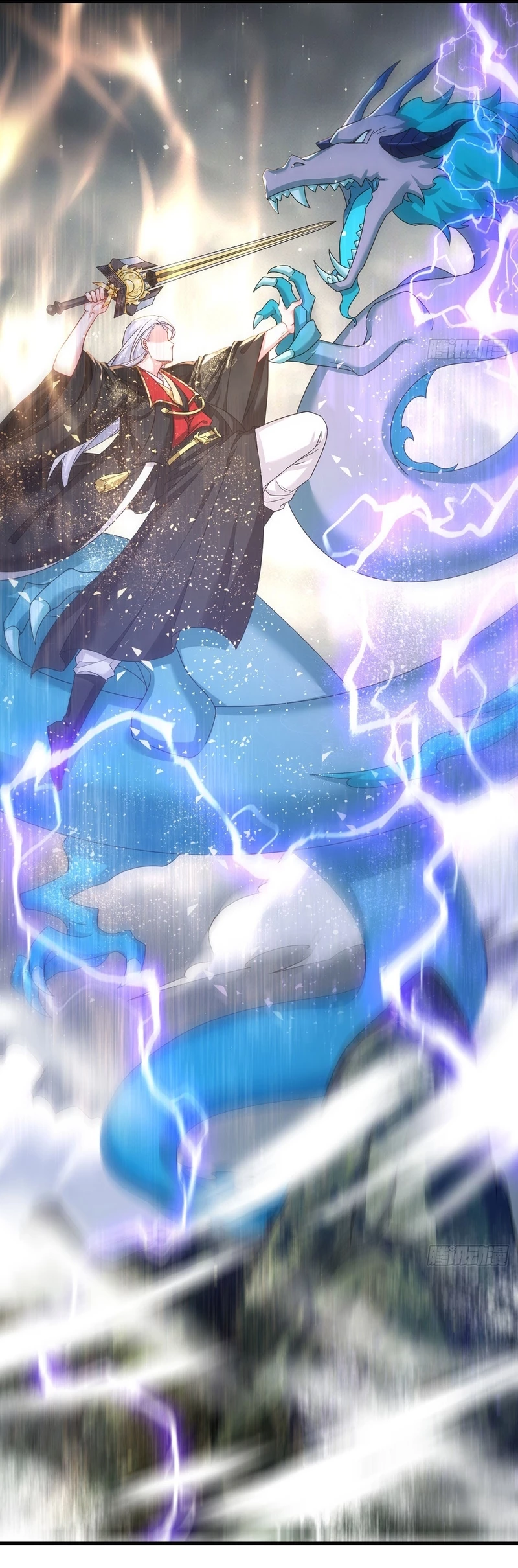 Emperador Inmortal Luo Wuji > Capitulo 186 > Page 161