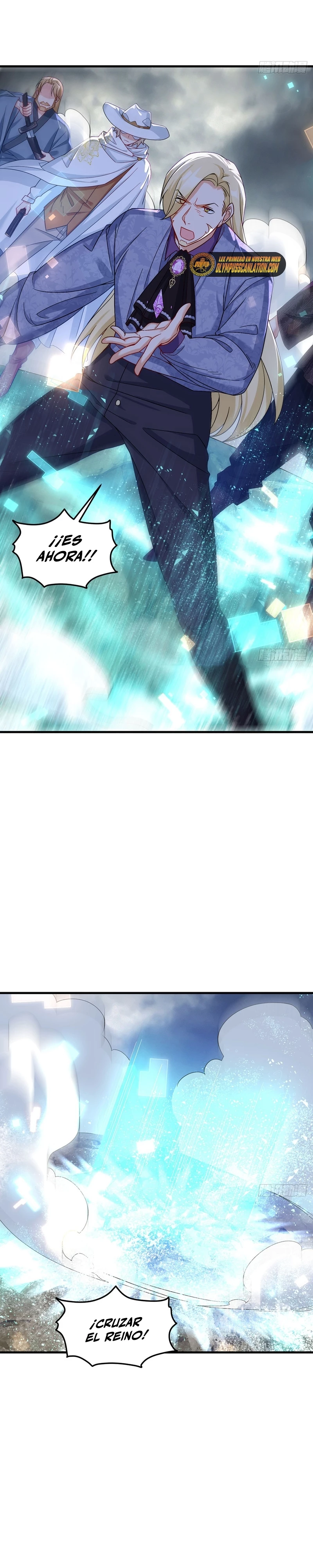 Emperador Inmortal Luo Wuji > Capitulo 186 > Page 221