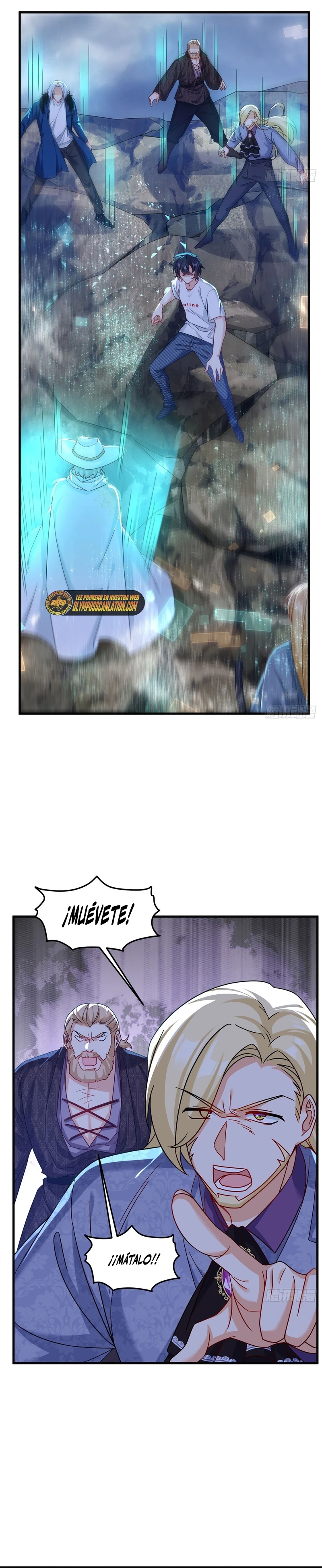 Emperador Inmortal Luo Wuji > Capitulo 186 > Page 231