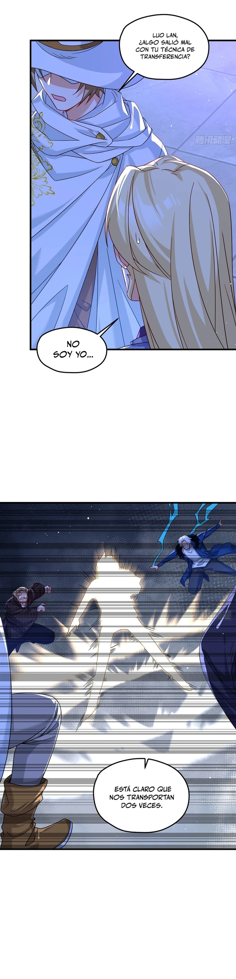 Emperador Inmortal Luo Wuji > Capitulo 187 > Page 51