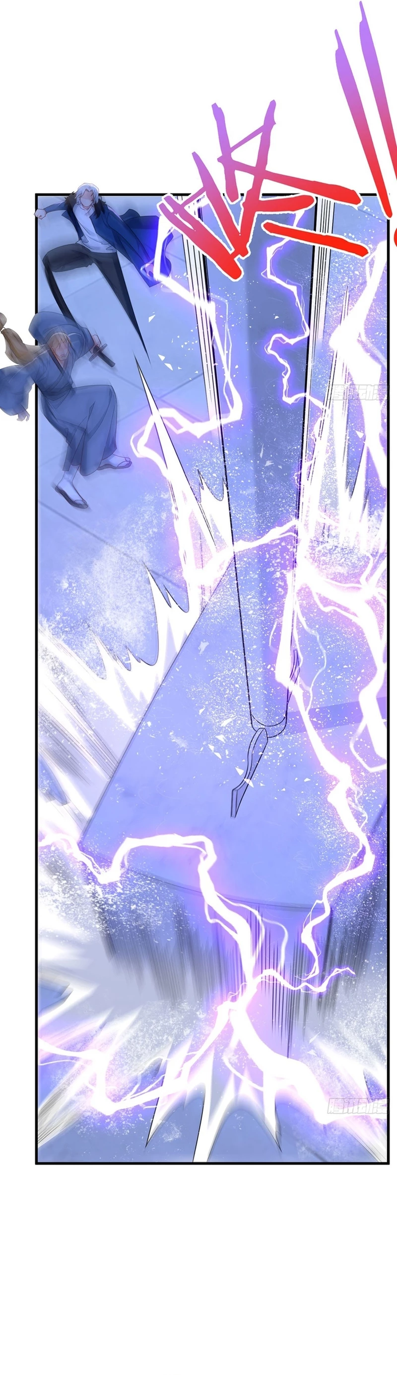 Emperador Inmortal Luo Wuji > Capitulo 187 > Page 221