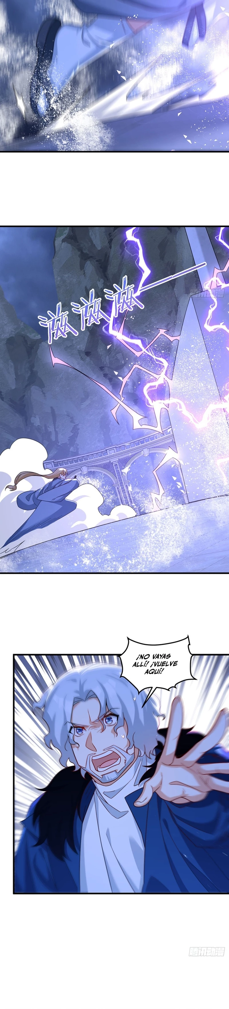 Emperador Inmortal Luo Wuji > Capitulo 187 > Page 241