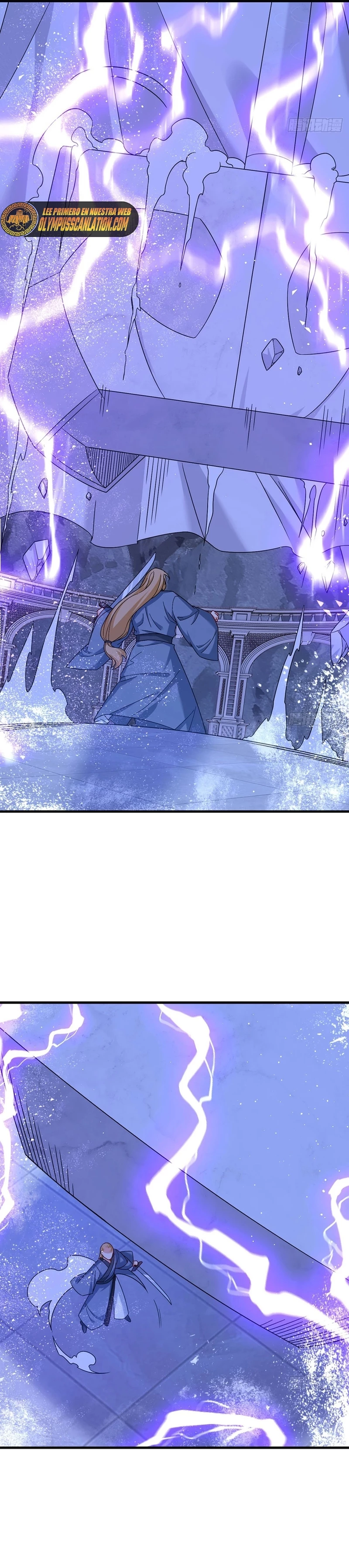 Emperador Inmortal Luo Wuji > Capitulo 187 > Page 261