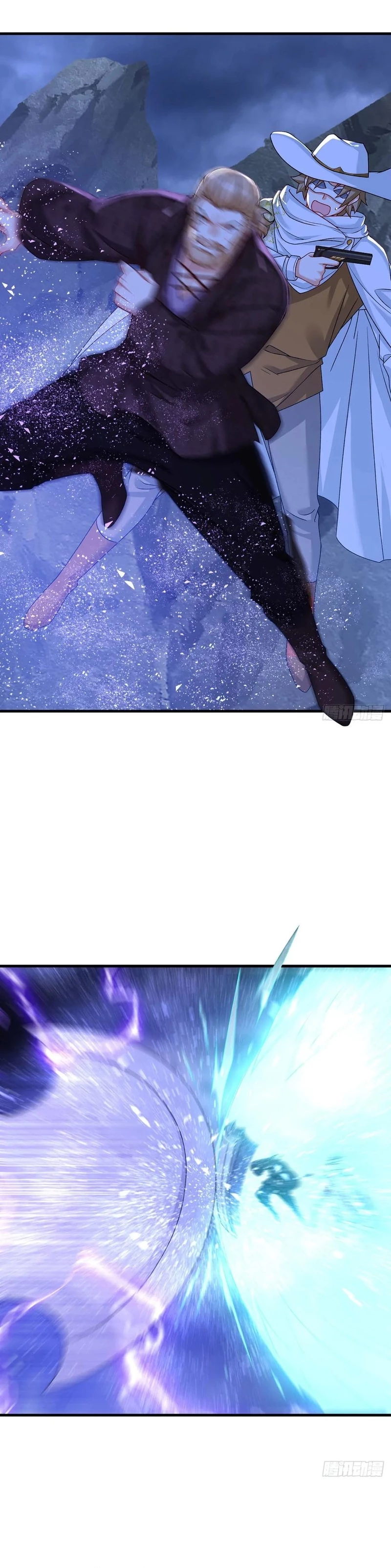 Emperador Inmortal Luo Wuji > Capitulo 188 > Page 81