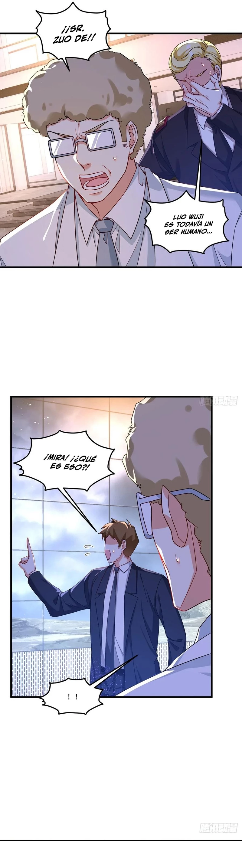 Emperador Inmortal Luo Wuji > Capitulo 188 > Page 251