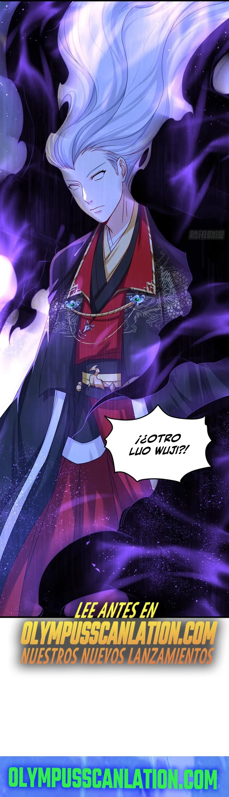 Emperador Inmortal Luo Wuji > Capitulo 188 > Page 271