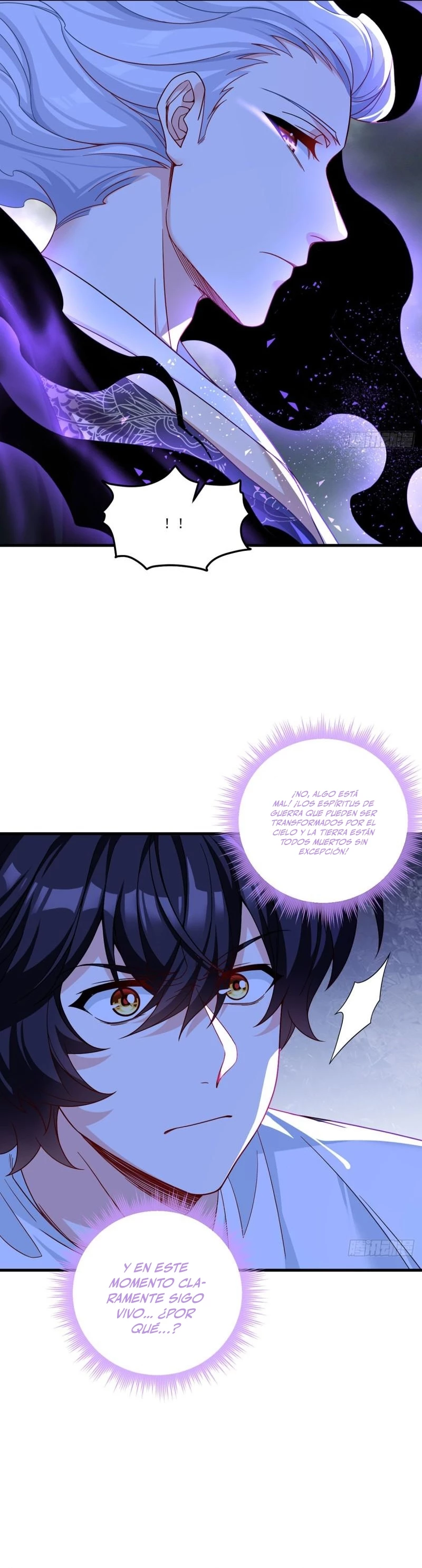 Emperador Inmortal Luo Wuji > Capitulo 189 > Page 21