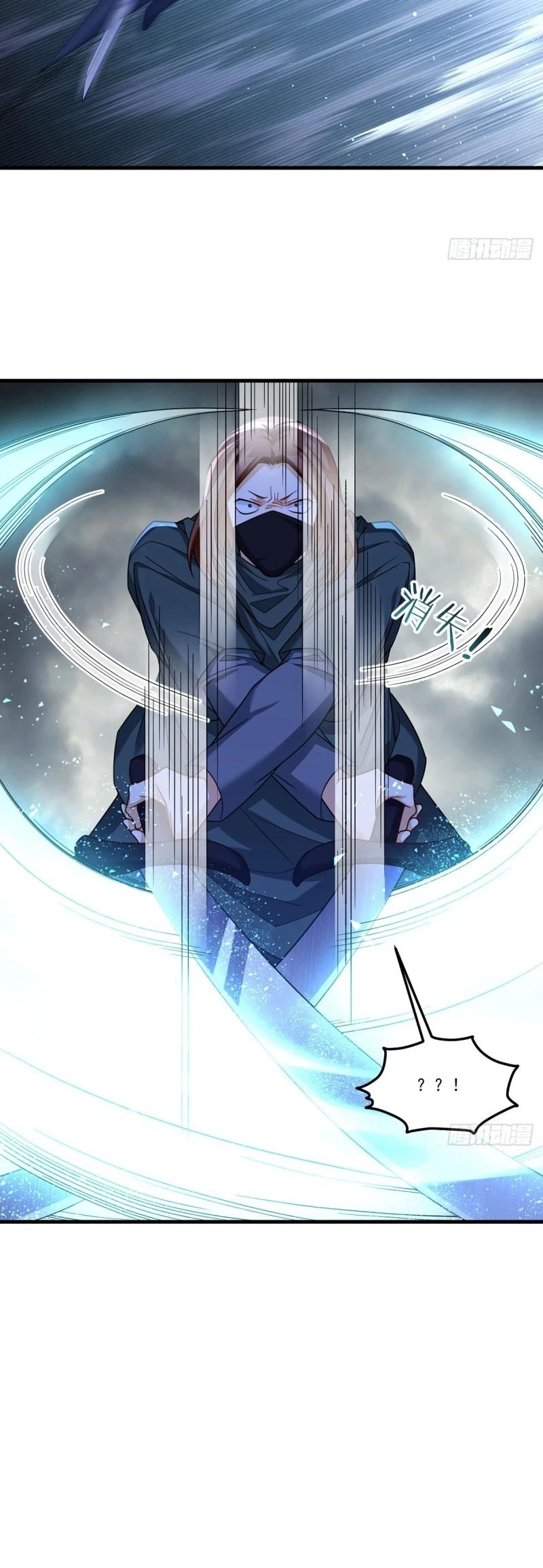 Emperador Inmortal Luo Wuji > Capitulo 189 > Page 181