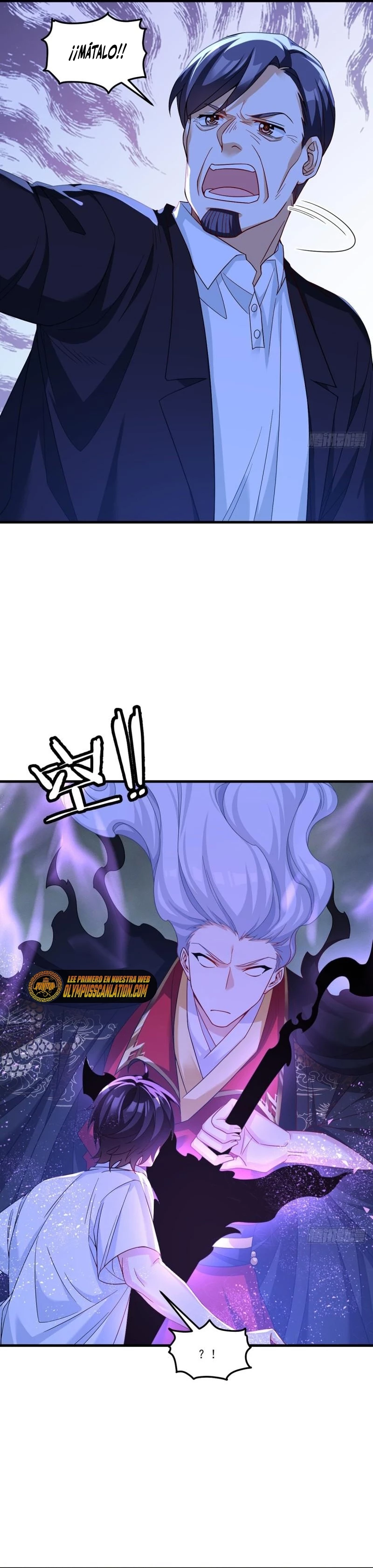 Emperador Inmortal Luo Wuji > Capitulo 189 > Page 201