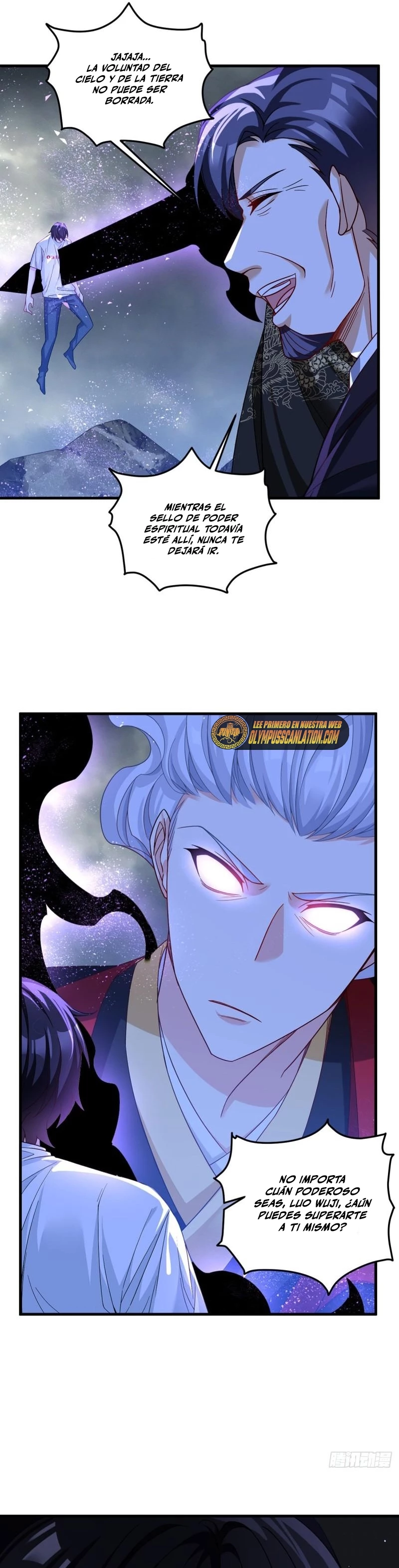 Emperador Inmortal Luo Wuji > Capitulo 189 > Page 221