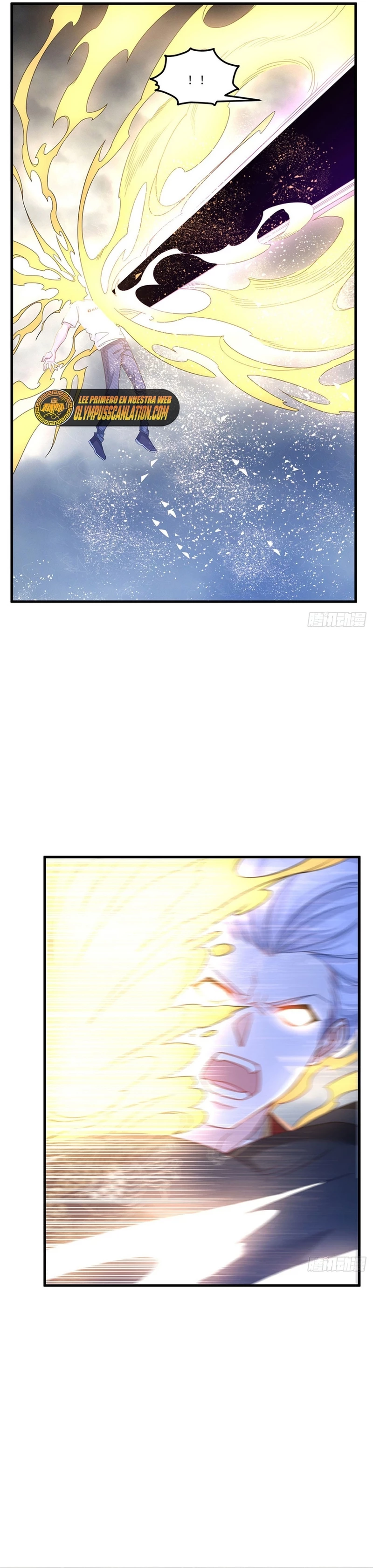 Emperador Inmortal Luo Wuji > Capitulo 190 > Page 21