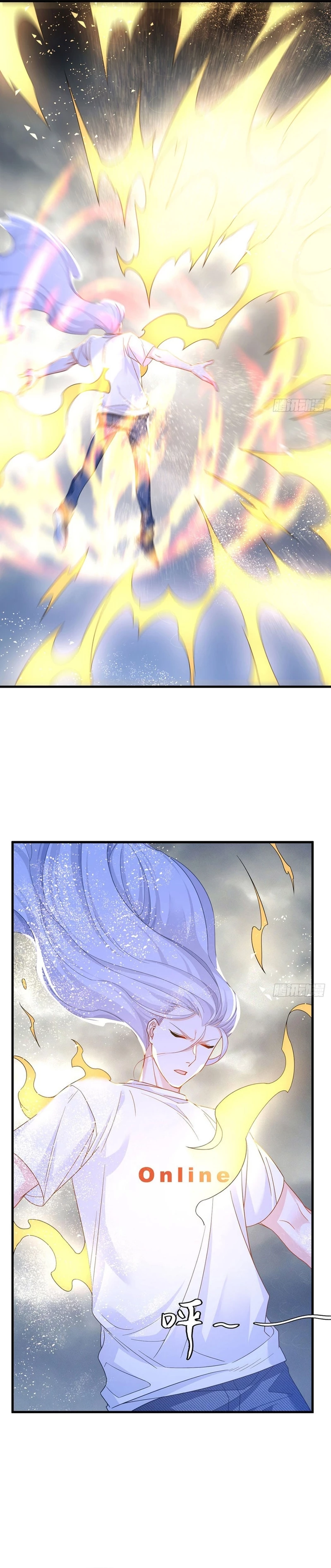 Emperador Inmortal Luo Wuji > Capitulo 190 > Page 31