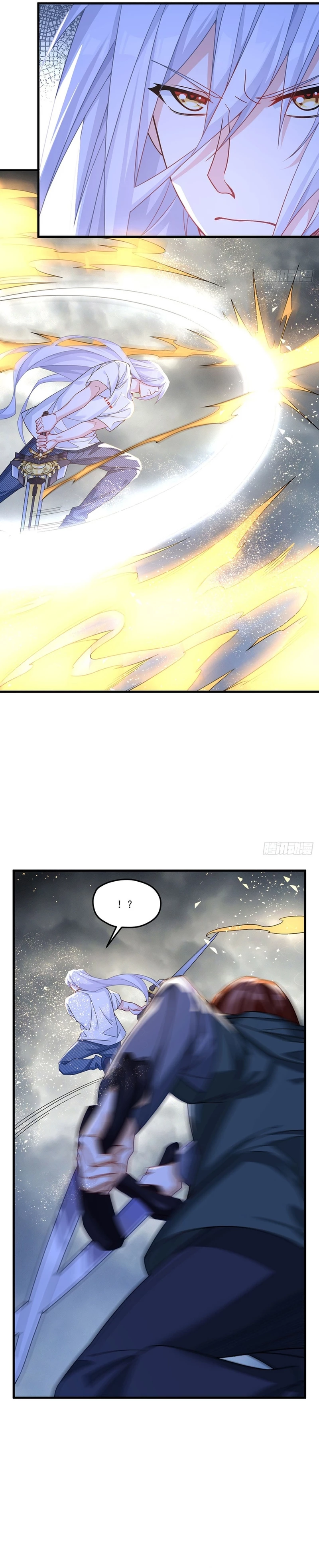 Emperador Inmortal Luo Wuji > Capitulo 190 > Page 111