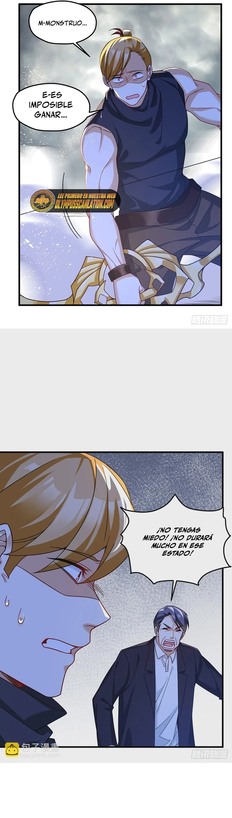 Emperador Inmortal Luo Wuji > Capitulo 190 > Page 171