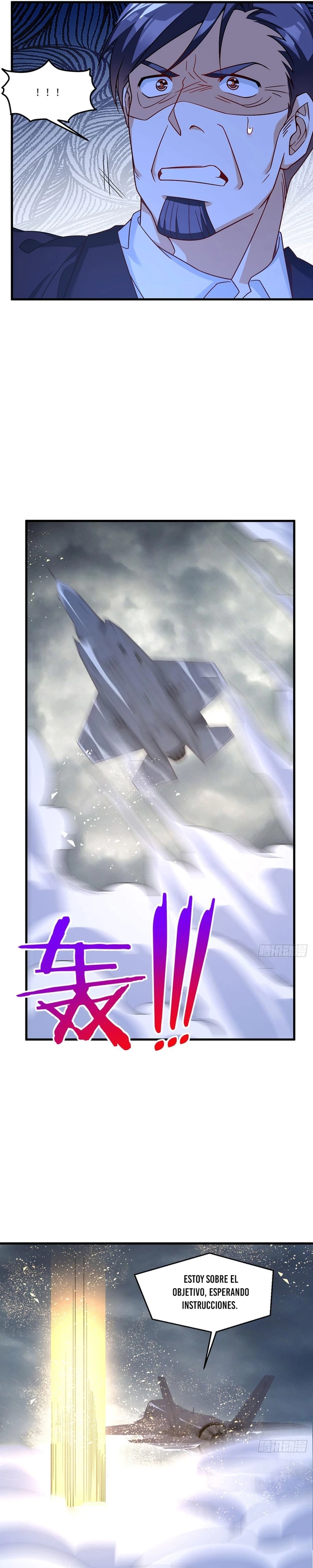 Emperador Inmortal Luo Wuji > Capitulo 190 > Page 191