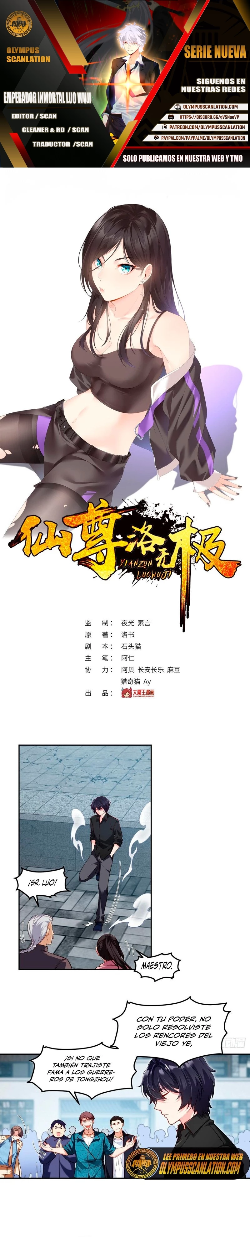 Emperador Inmortal Luo Wuji > Capitulo 42 > Page 01