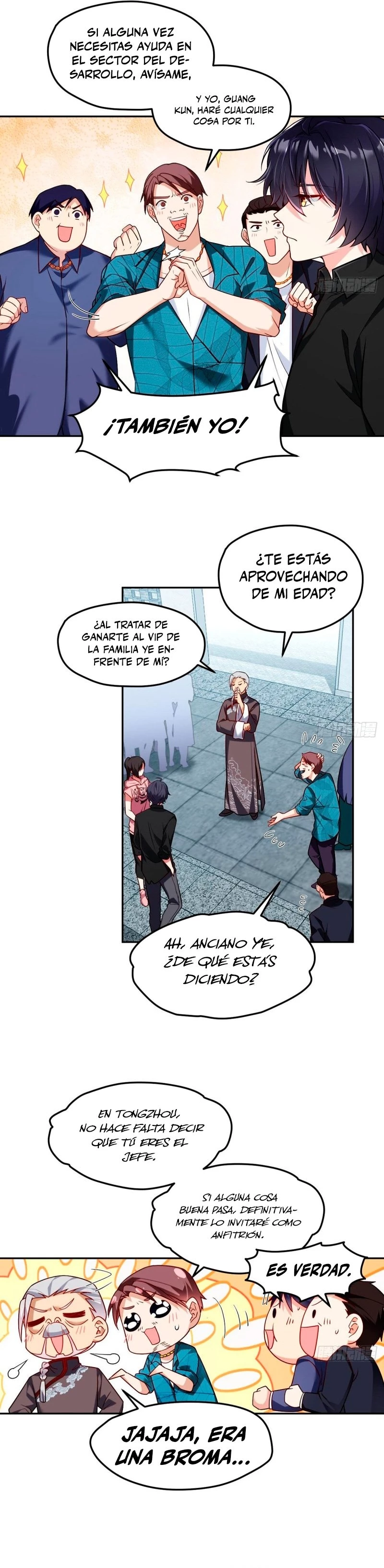 Emperador Inmortal Luo Wuji > Capitulo 42 > Page 11