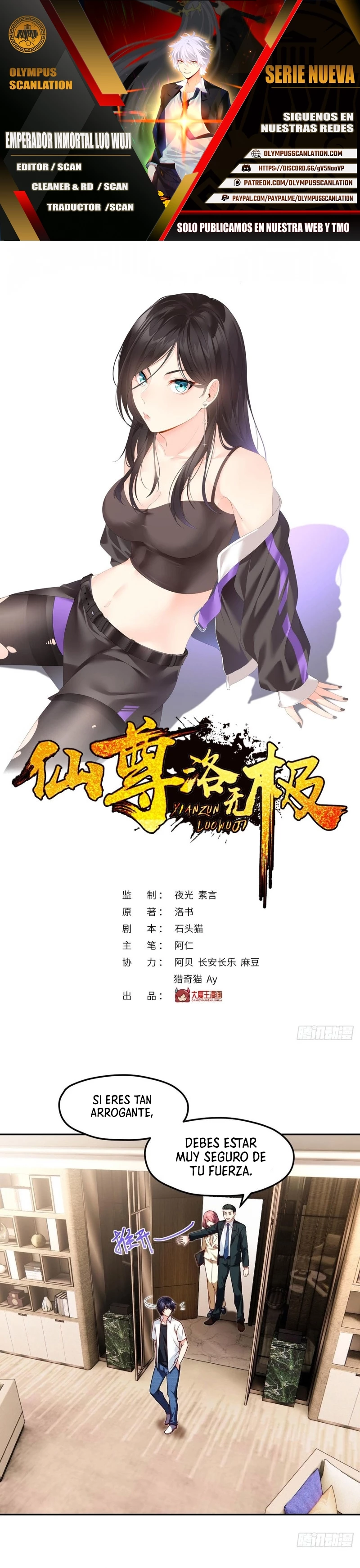 Emperador Inmortal Luo Wuji > Capitulo 43 > Page 01