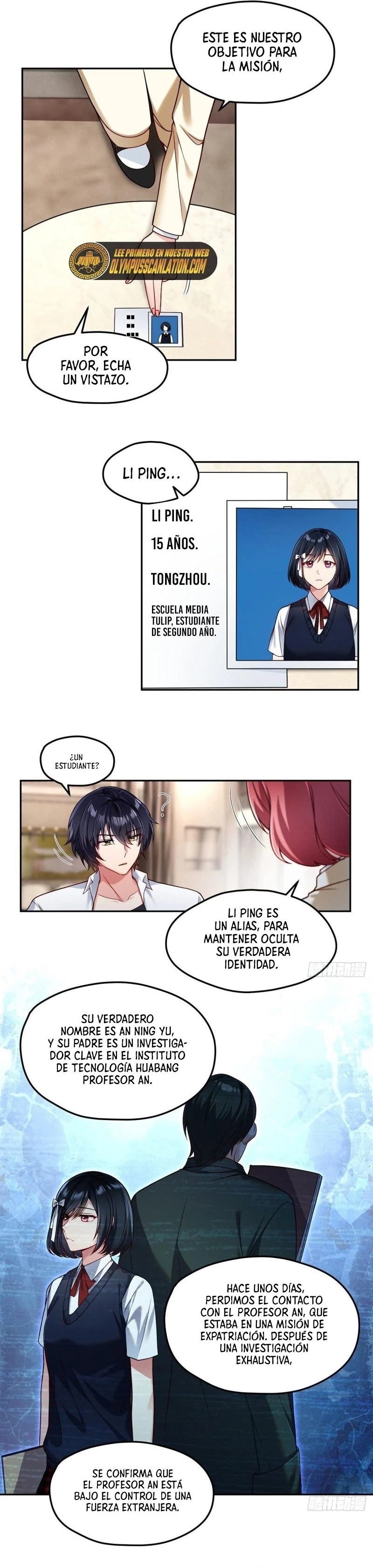 Emperador Inmortal Luo Wuji > Capitulo 43 > Page 91